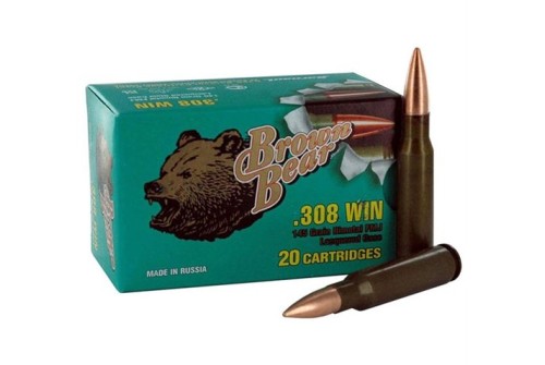 Silver Bear Brown 308Win 140Gr SP 20/25 AB308SP -