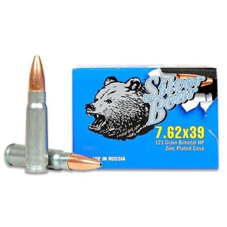 BEAR SILVER 7.62X39 SP 123GR 500RDS/CASE - Zinc Plated Casing