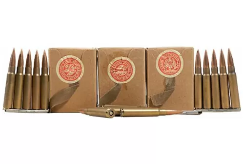 Century Arms Yugo Ammo 8mm Bt3 196gr Fmjbt 945rd. Case Surplus Corrosive