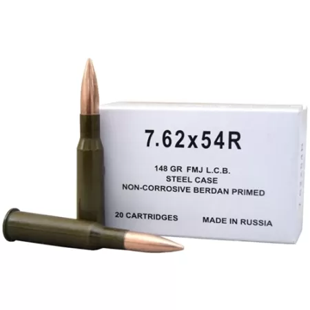 Wolf 7.62x54R 148 Grain FMJ Steel-Case Rifle Ammo - 20 round box