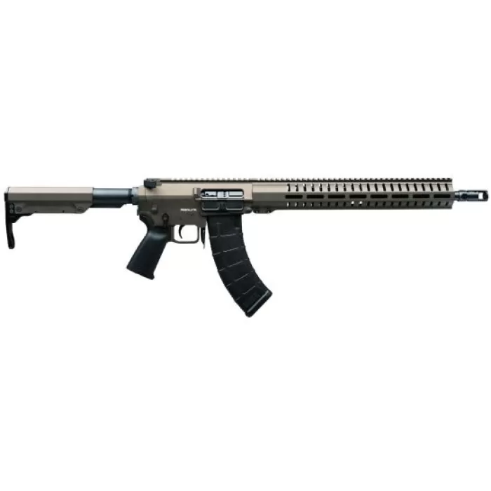 CMMG Resolute 300 MkG 45 ACP 13+1 Semi Auto Rifle, 6-Position RipStock - 45AE550MB CMMG Resolute 300 MkG 45 ACP 13+1 Semi Auto Rifle, 6-Position RipStock - 45AE550MB