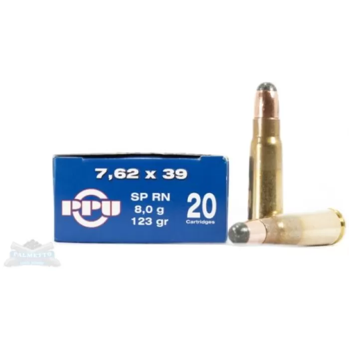 PRVI Partizan 7.62X39mm 123gr SP Ammunition 20rds - PP76239S