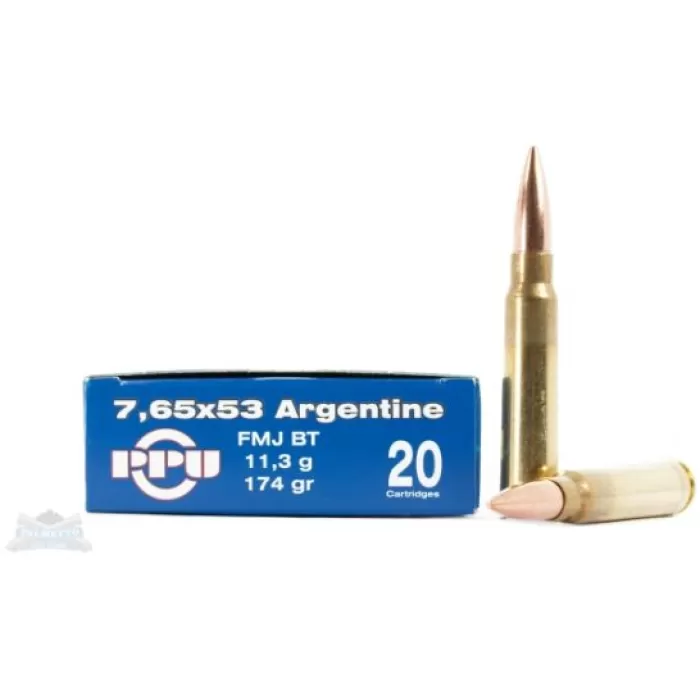 PRVI Partizan 7.65x53 Argentine 174gr FMJBT Ammunition 20rds - PP7.5 PRVI Partizan 7.65x53 Argentine 174gr FMJBT Ammunition 20rds - PP7.5