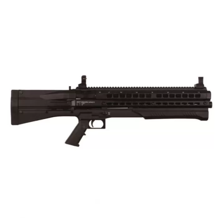 UTAS UTS-9 Tactical 18.5" 12 Gauge Shotgun 3" Pump Action, Matte Black - PS1CM2