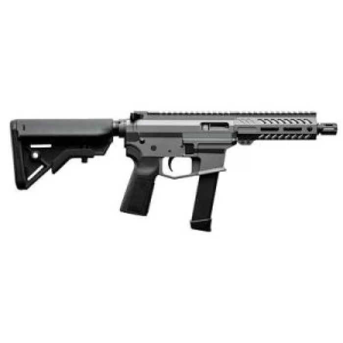 ANGSTADT UDP-9 9MM SBR 6" 17RD GRY UPC: 850035894385 ANGSTADT UDP-9 9MM SBR 6" 17RD GRY UPC: 850035894385