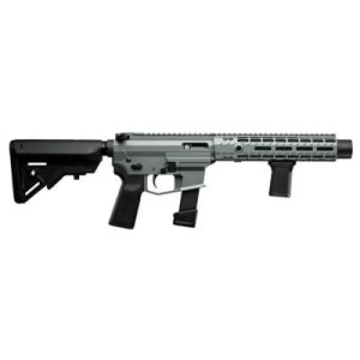 ANGSTADT VANQUISH SBR 10.5" 17RD JNG UPC: 850035894934 ANGSTADT VANQUISH SBR 10.5" 17RD JNG UPC: 850035894934
