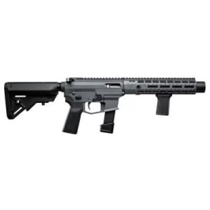ANGSTADT VANQUISH SBR 10.5" 17RD GRY UPC: 850035894682 ANGSTADT VANQUISH SBR 10.5" 17RD GRY UPC: 850035894682