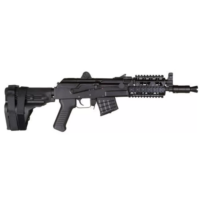 Arsenal Sam7k Milled Receiver Pistol 7.62X39 With Sig Sauer's Pistol Stabilizing Brace Arsenal Quad Rail SAM7K-03R Arsenal Sam7k Milled Receiver Pistol 7.62X39 With Sig Sauer's Pistol Stabilizing Brace Arsenal Quad Rail SAM7K-03R