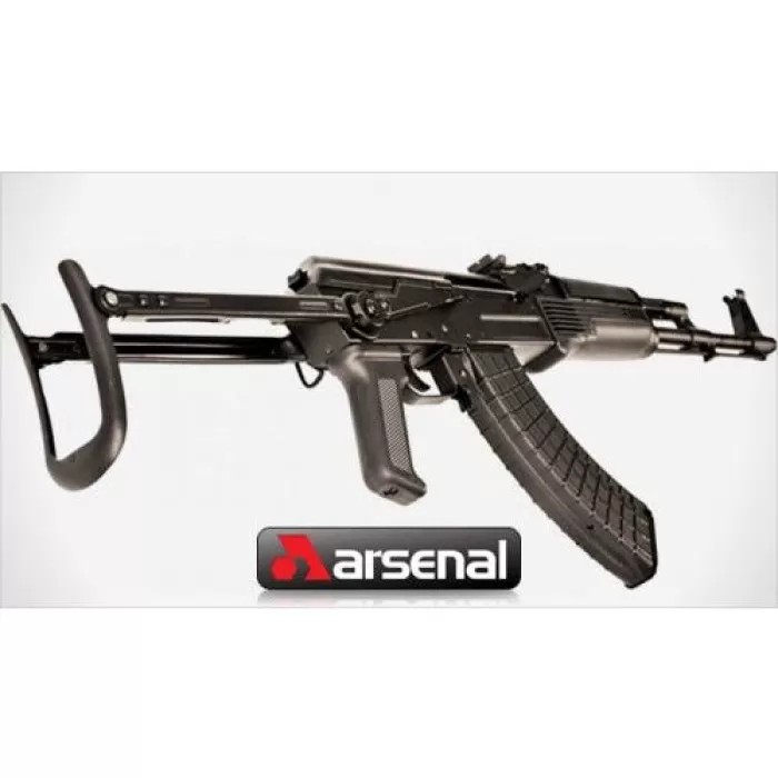 Arsenal Sam7uf-85C 7.62X39mm Semi-Automatic Rifle Arsenal Sam7uf-85C 7.62X39mm Semi-Automatic Rifle
