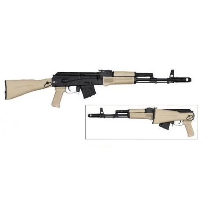 Arsenal Slr107fr 762x39 16" Fldg Fde SLR107-33 - Arsenal Slr107fr 762x39 16" Fldg Fde SLR107-33 -