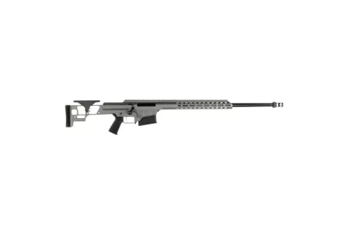 Barrett MRAD SMR .338 Lapua Bolt Action Rifle Fixed Stock 26" Barrel, Tungsten Gray - 18504