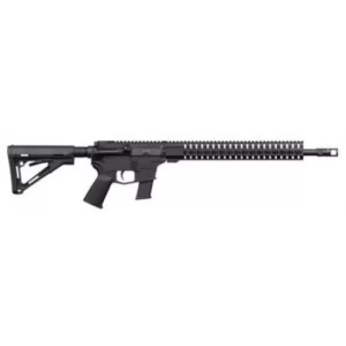 Cmmg Guard Rifle Mkg-45 Drb .45 Acp 16" Barrel MKG45 Cmmg Guard Rifle Mkg-45 Drb .45 Acp 16" Barrel MKG45