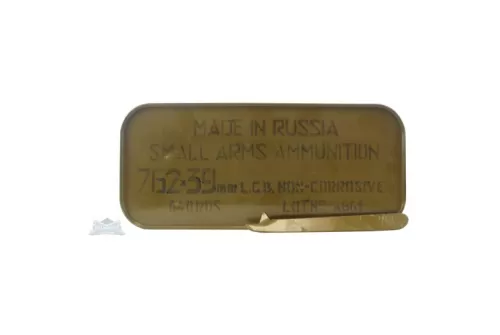 Tula Tulammo Rifle 7.62 x 39 122GR FMJ 640Rd Tin