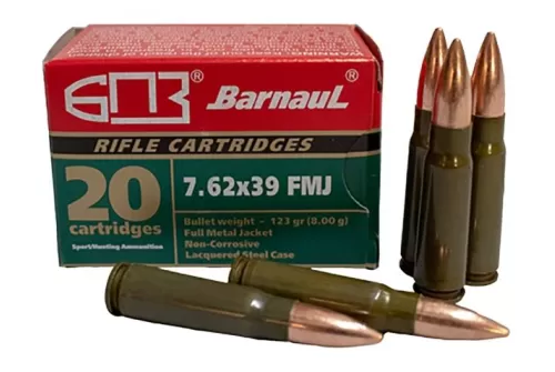 LACQUERED 7.62X39MM FULL METAL JACKET AMMO