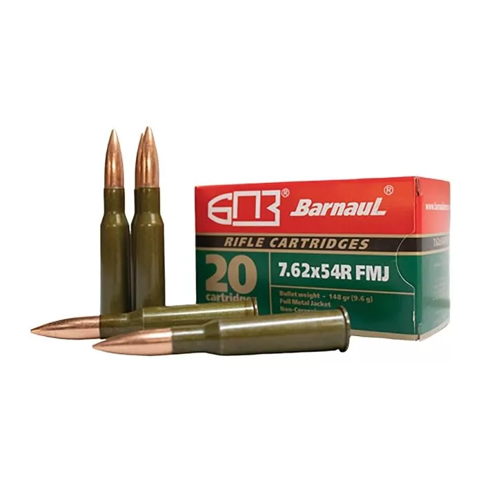 LACQUERED 7.62X54R FULL METAL JACKET AMMO LACQUERED 7.62X54R FULL METAL JACKET AMMO