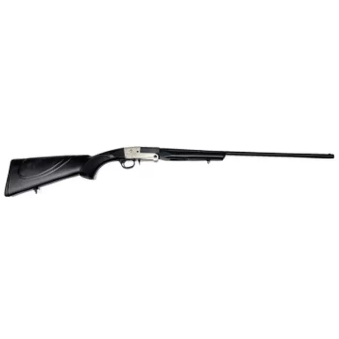 ATI Nomad G3 12Ga 28in Single-Shot Break Open Shotgun (ATIG12NMD28G3) ATI Nomad G3 12Ga 28in Single-Shot Break Open Shotgun (ATIG12NMD28G3)