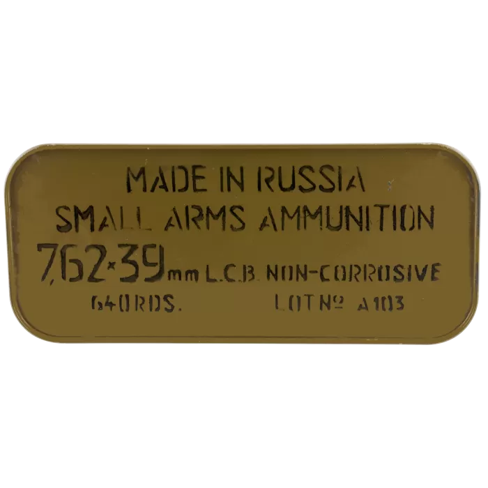 TULAMMO Steel Cased 7.62x39mm 122 Grain Hollow Point Ammo, 640 Round Tin (UL076205)