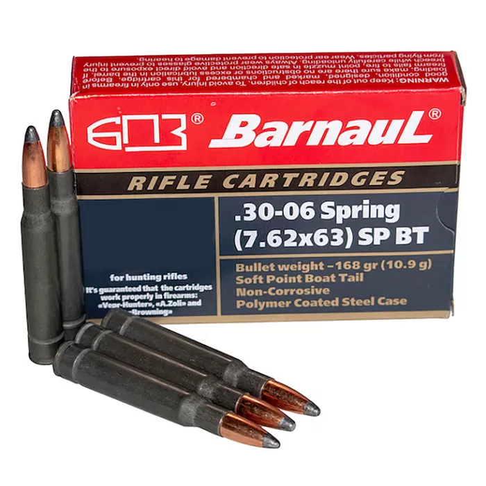 Hi-point , Barnaul 3006spr-spbt140 30-06 140 Spbt 20/25 Hi-point , Barnaul 3006spr-spbt140 30-06 140 Spbt 20/25