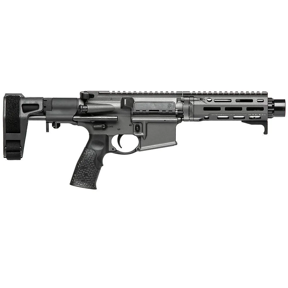 Daniel Defense DDM4 PDW